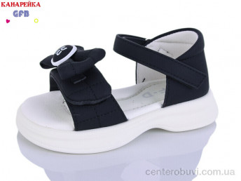 Босоножки GFB-Канарейка