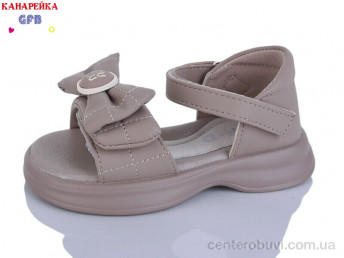 Босоножки GFB-Канарейка