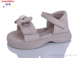 Босоножки GFB-Канарейка