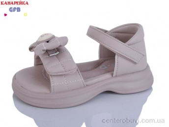 Босоножки GFB-Канарейка