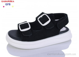 Босоножки GFB-Канарейка