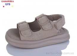 Босоножки GFB-Канарейка