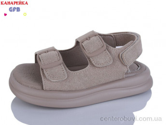 Босоножки GFB-Канарейка