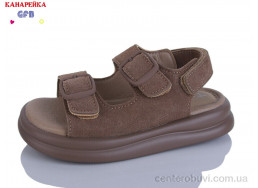 Босоножки GFB-Канарейка