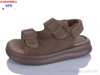 Босоножки GFB-Канарейка