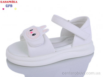 Босоножки GFB-Канарейка