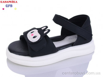 Босоножки GFB-Канарейка