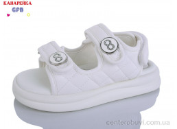 Босоножки GFB-Канарейка