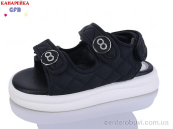 Босоножки GFB-Канарейка