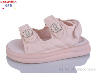 Босоножки GFB-Канарейка