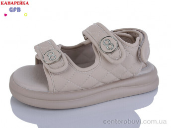 Босоножки GFB-Канарейка