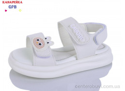 Босоножки GFB-Канарейка