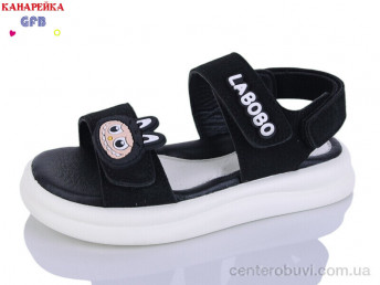 Босоножки GFB-Канарейка