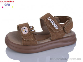 Босоножки GFB-Канарейка