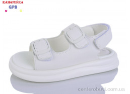 Босоножки GFB-Канарейка