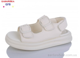 Босоножки GFB-Канарейка