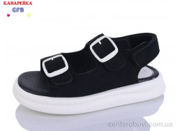 Босоножки GFB-Канарейка