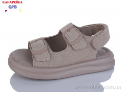 Босоножки GFB-Канарейка