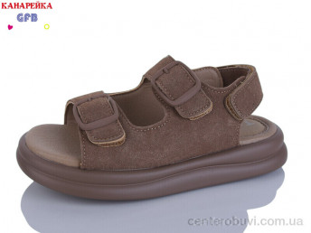 Босоножки GFB-Канарейка