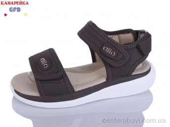 Босоножки GFB-Канарейка