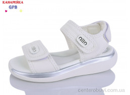 Босоножки GFB-Канарейка