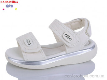 Босоножки GFB-Канарейка