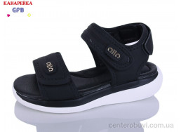 Босоножки GFB-Канарейка