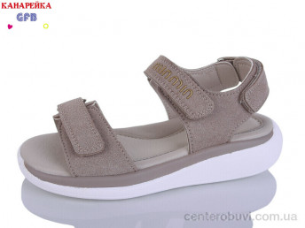 Босоножки GFB-Канарейка