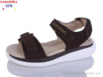 Босоножки GFB-Канарейка