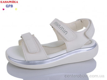 Босоножки GFB-Канарейка