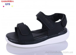 Босоножки GFB-Канарейка