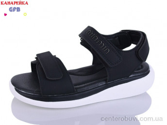 Босоножки GFB-Канарейка