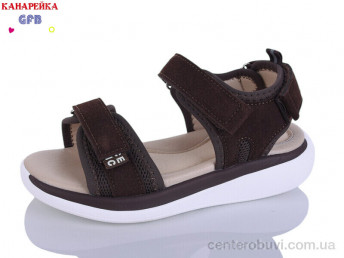 Босоножки GFB-Канарейка