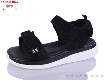 Босоножки GFB-Канарейка