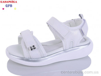 Босоножки GFB-Канарейка