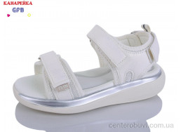 Босоножки GFB-Канарейка