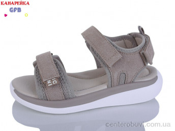 Босоножки GFB-Канарейка