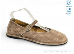 Балетки Allshoes