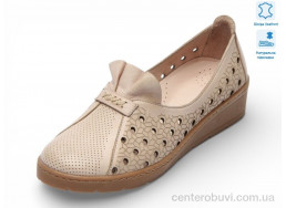 Туфли Allshoes