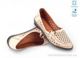 Балетки Allshoes