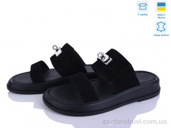 Шлепки Ailinda