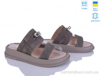 Шлепки Ailinda