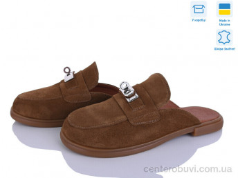 Шлепки Ailinda