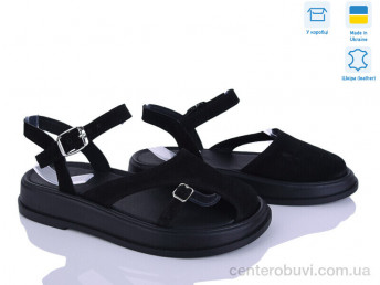 Босоножки Ailinda