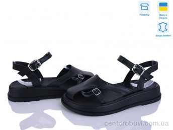 Босоножки Ailinda