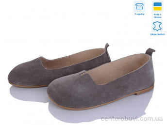 Балетки Ailinda