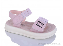 Босоножки Lilin