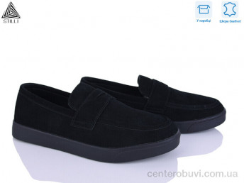 Туфли STILLI Group