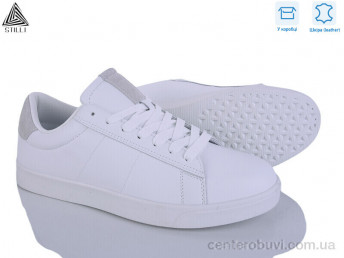 Кроссовки STILLI Group