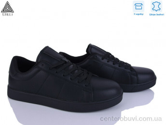 Кроссовки STILLI Group